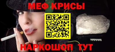 кокаин колумбия Бугуруслан