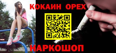 скорость mdpv Бузулук