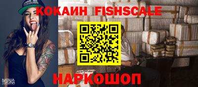 скорость mdpv Бузулук