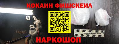 скорость mdpv Бузулук