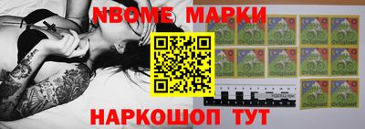 кокаин колумбия Бугуруслан