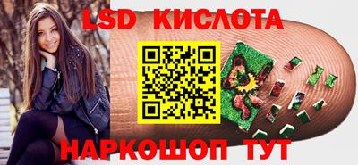 кокаин колумбия Бугуруслан