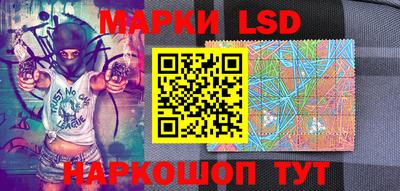 скорость mdpv Бузулук