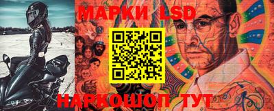 кокаин колумбия Бугуруслан