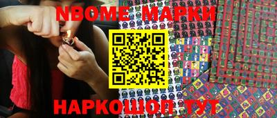 скорость mdpv Бузулук