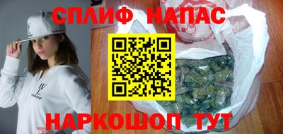скорость mdpv Бузулук
