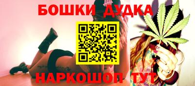 кокаин колумбия Бугуруслан