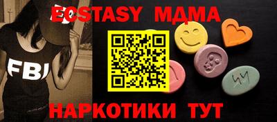 кокаин колумбия Бугуруслан