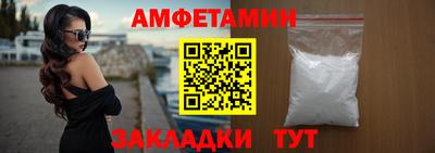 ПСИЛОЦИБИНОВЫЕ ГРИБЫ Будённовск