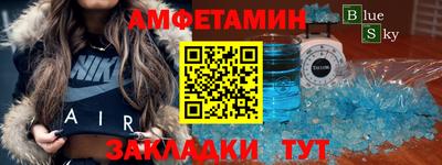 кокаин колумбия Бугуруслан