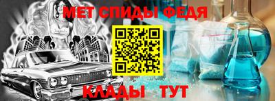 ПСИЛОЦИБИНОВЫЕ ГРИБЫ Будённовск