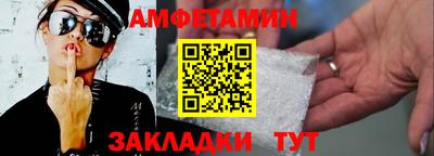 скорость mdpv Бузулук