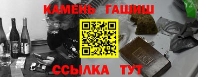 скорость mdpv Бузулук