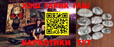 кокаин колумбия Бугуруслан