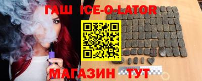 кокаин колумбия Бугуруслан