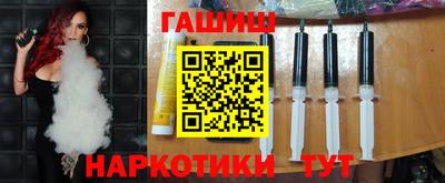 кокаин колумбия Бугуруслан