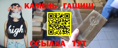 скорость mdpv Бузулук