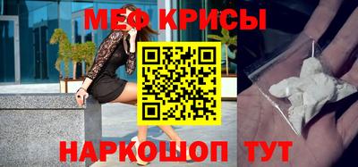 скорость mdpv Бузулук